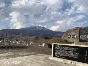 IMG_1901